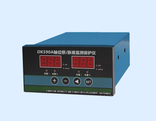 dk590a軸位移(yí)/脹差監測保護(hù)儀