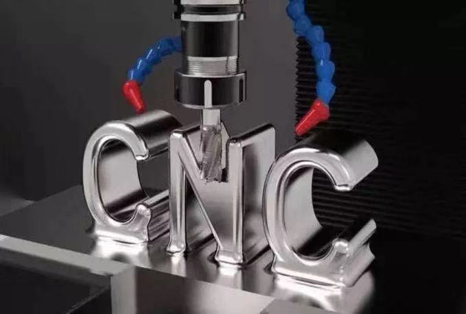 什麽是數控機床