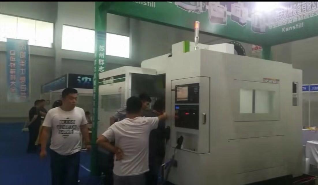 邵阳亚丰金属制造有限责任公司參加第18屆在沈陽舉辦的中國國際制造業博覽會